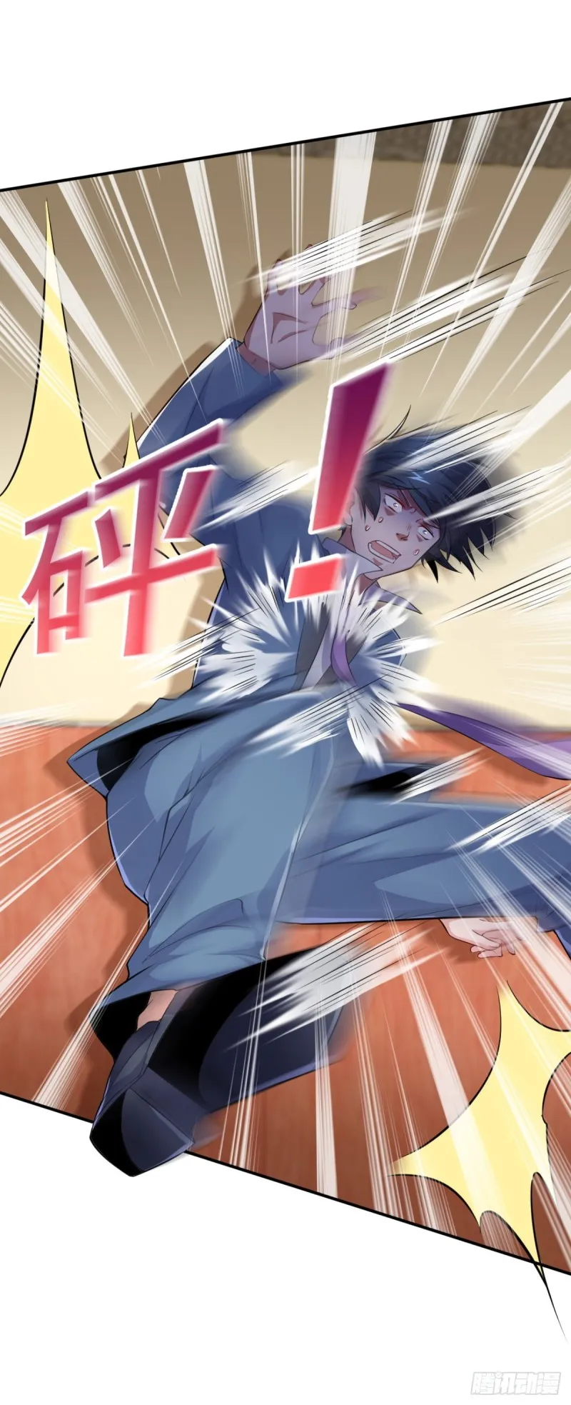第56话 这小子杀疯了 第10页