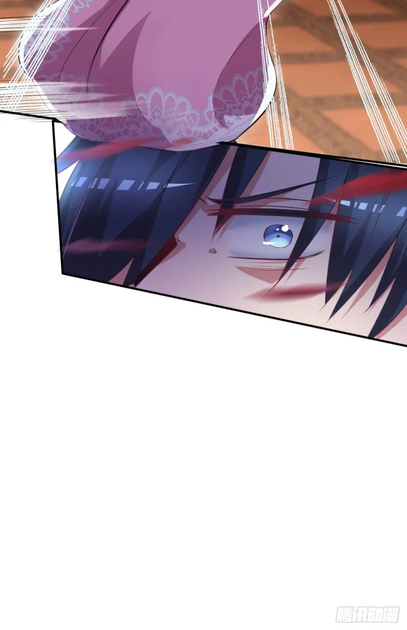 第56话 这小子杀疯了 第16页