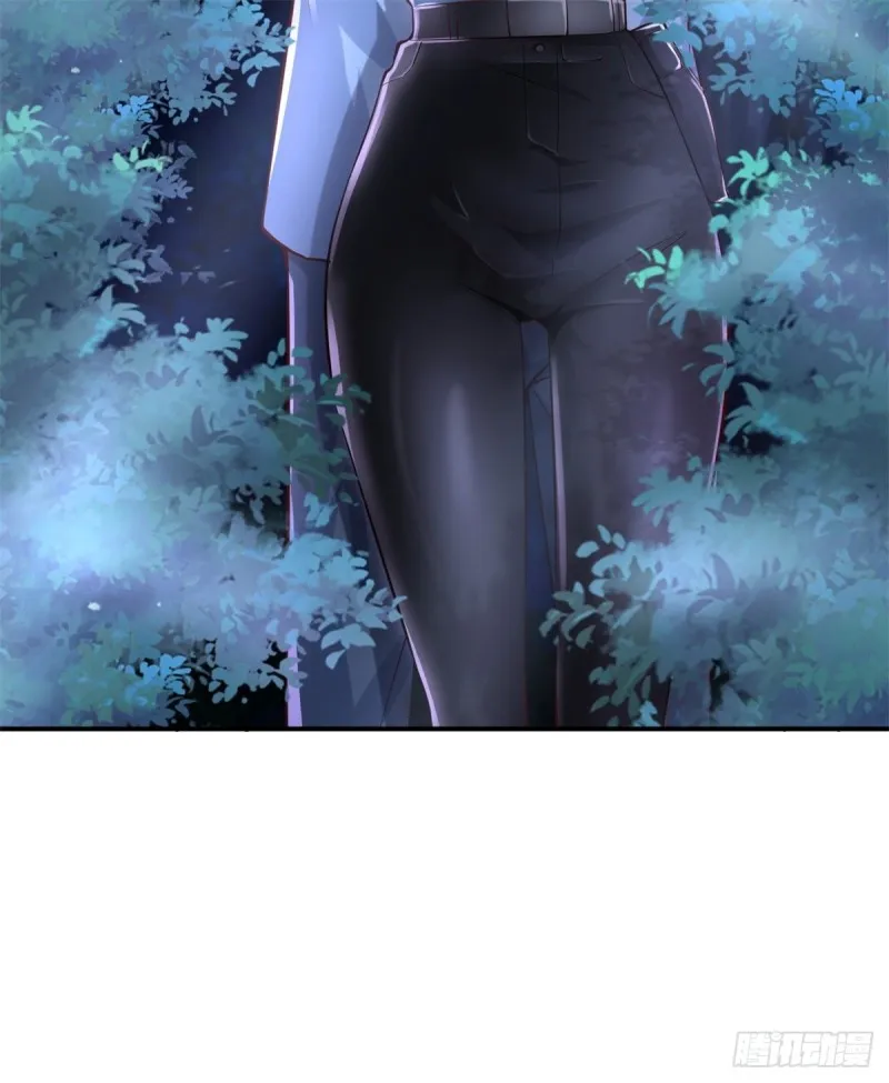 第60话 色狼呀！ 第14页