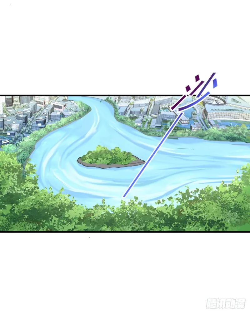 第68话 “拉舌”为定 第21页
