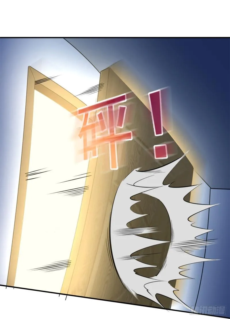 第72话 我是来给你们治病的 第10页