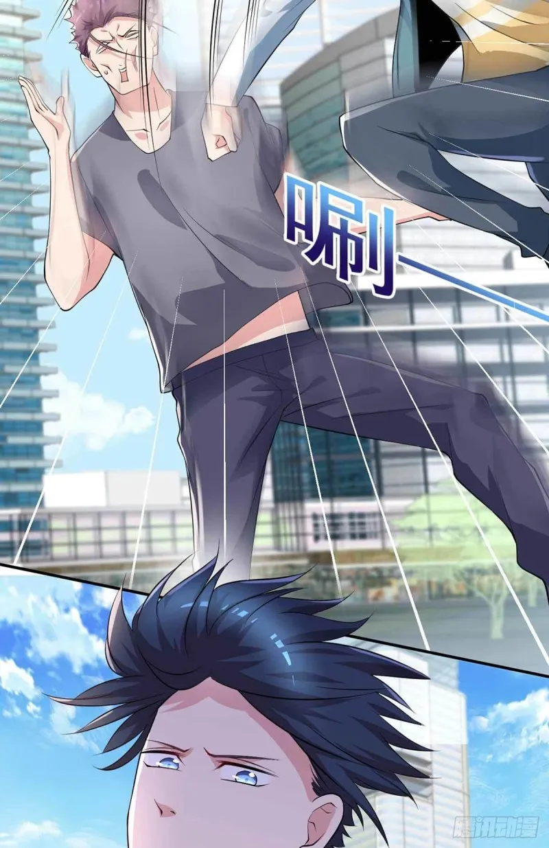 第80话 随便打，不会怕！ 第21页