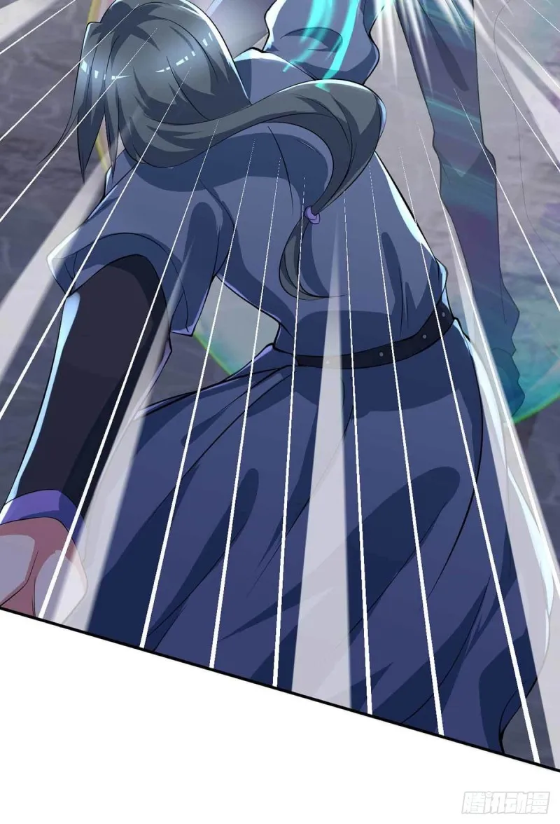 第81话 男人的决斗 第15页