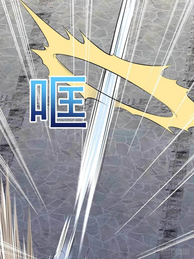 第81话 男人的决斗 第27页
