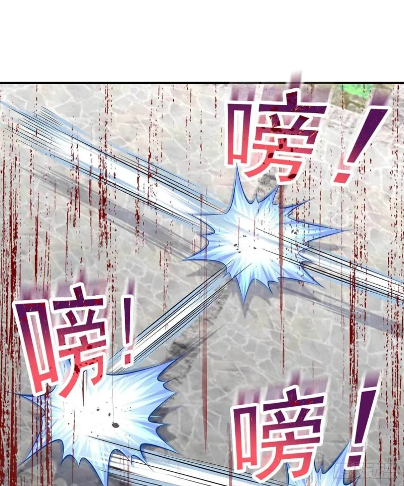 第81话 男人的决斗 第32页