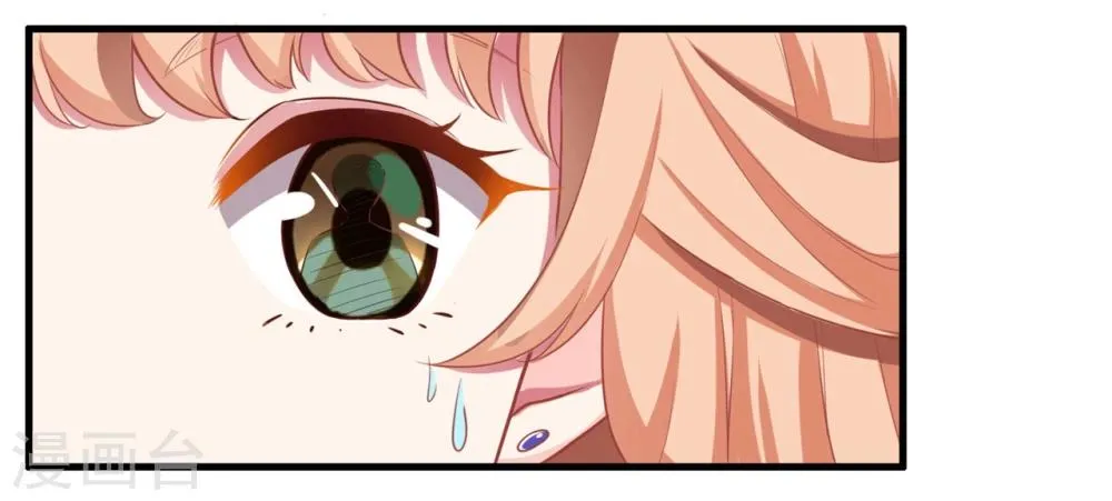 第4话 我才不是山寨货！！！ 第2页