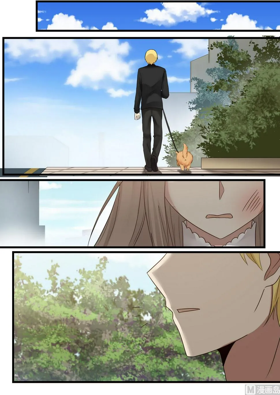 第25话 你的脸怎么了？ 第6页