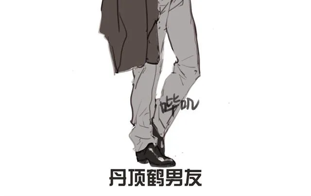 你喜欢哪种男朋友 第4页