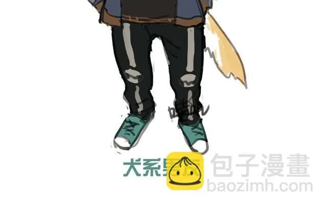 你喜欢哪种男朋友 第18页