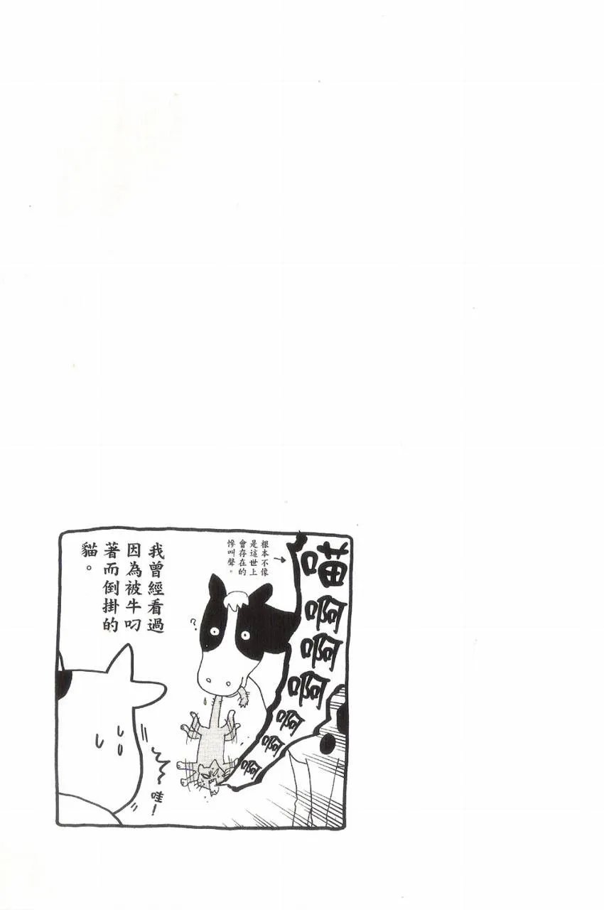 第1卷 第62页