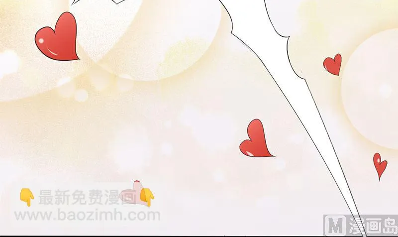 第一话 倒霉的体质 第5页