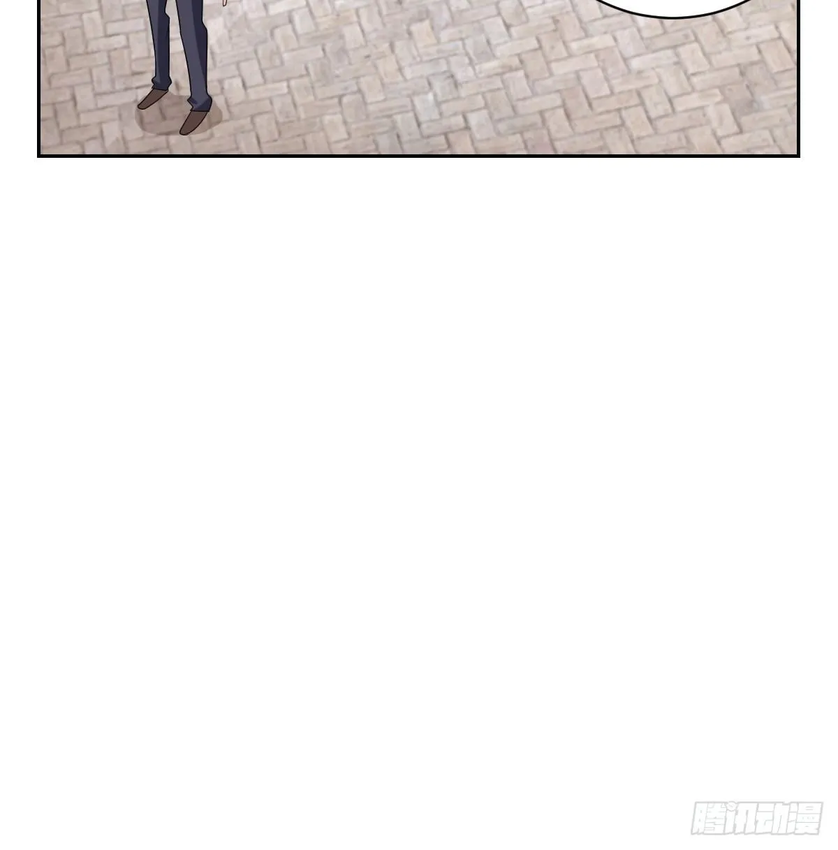 8-我来接你 第30页
