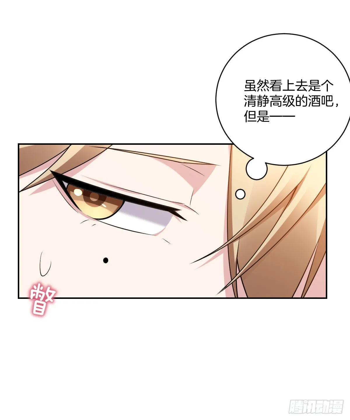 10-往事 第3页