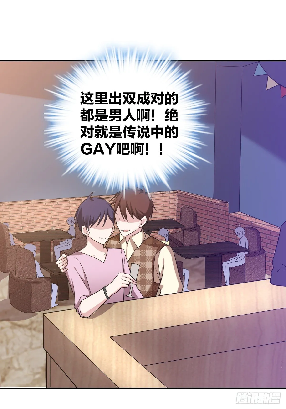 10-往事 第4页