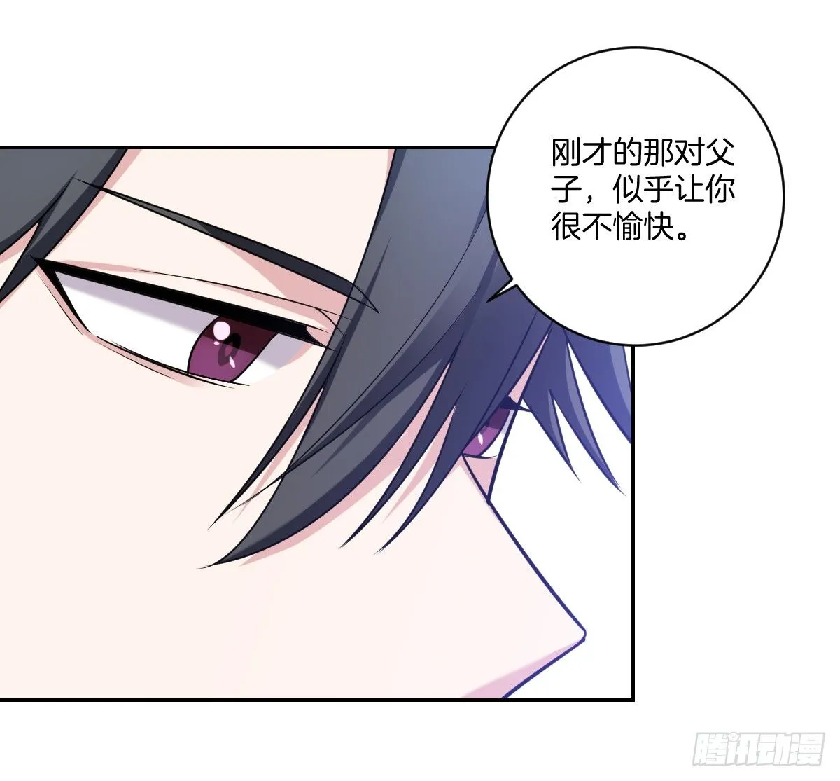 10-往事 第20页