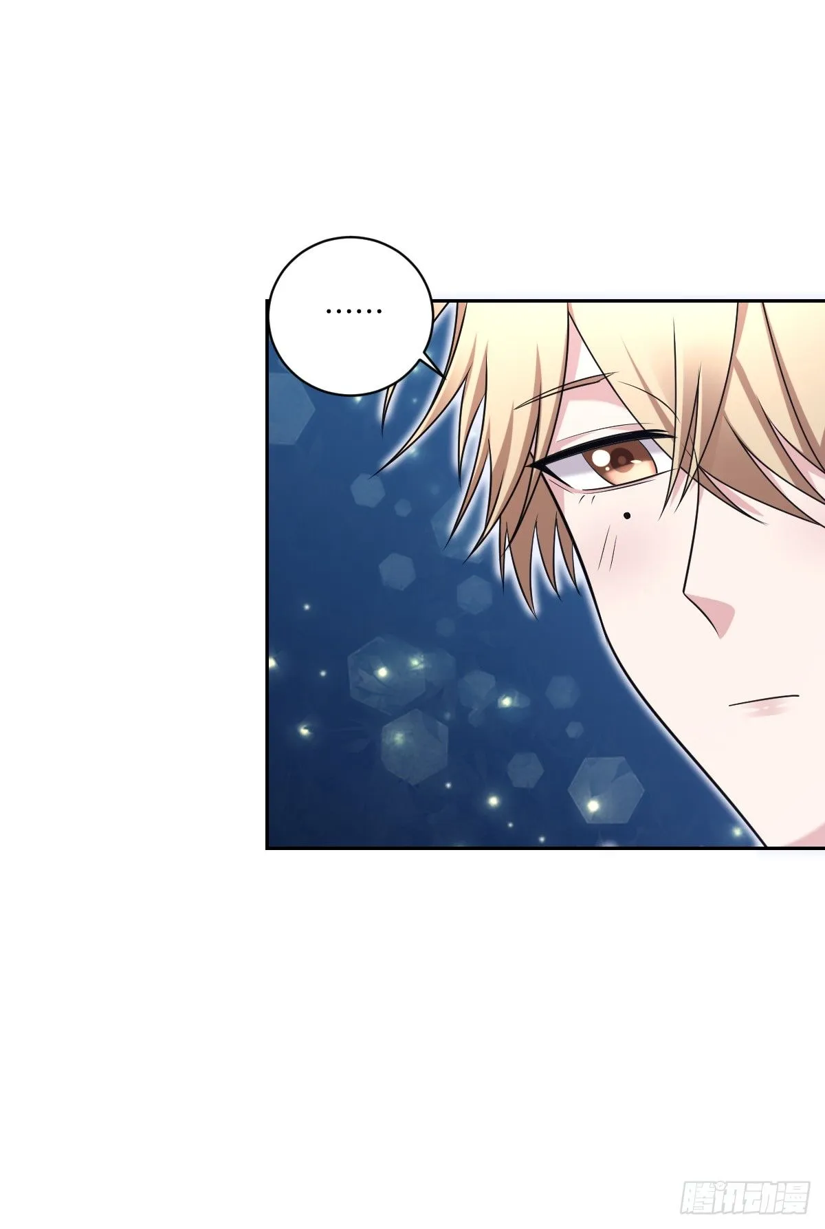 10-往事 第21页
