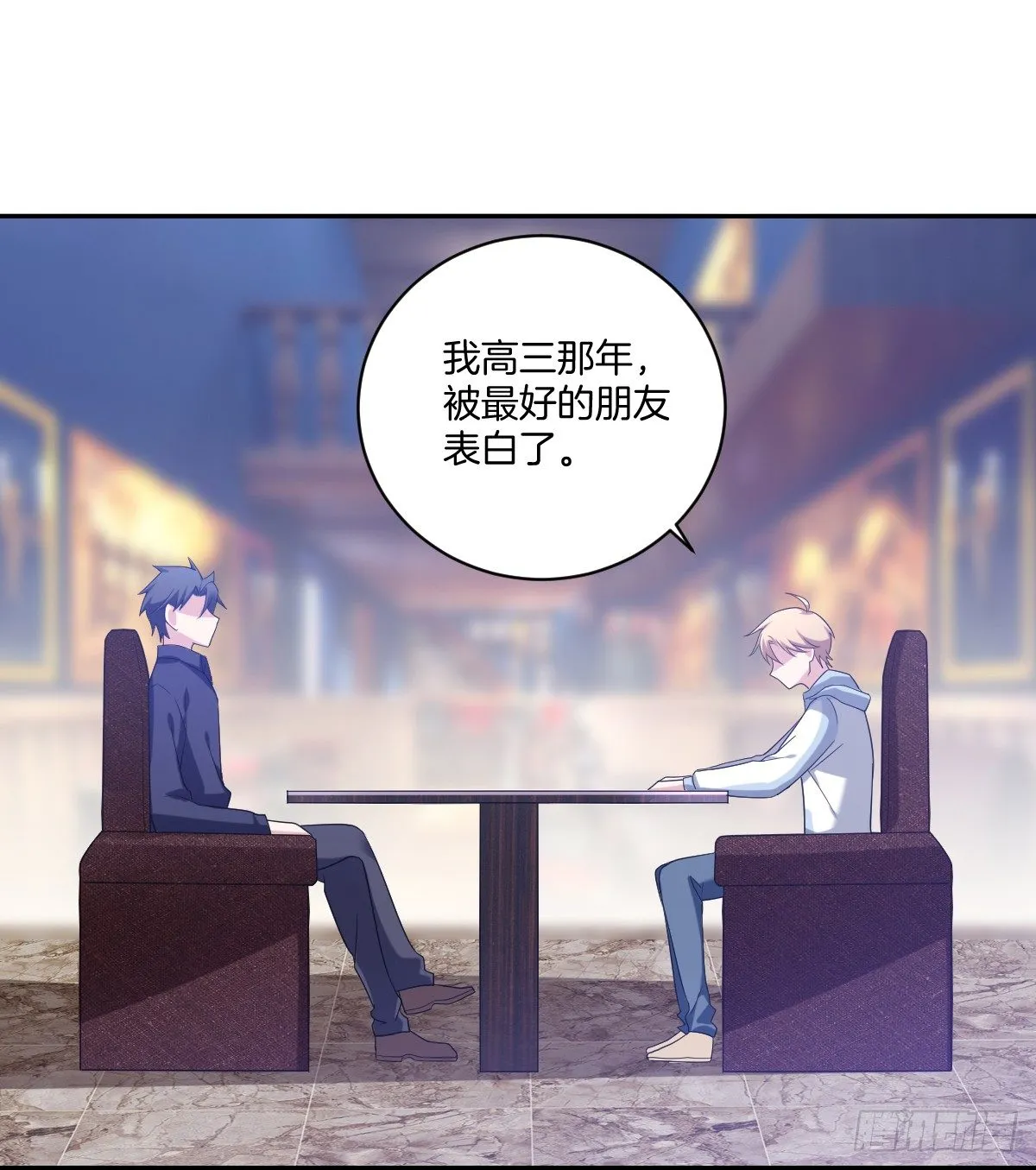 10-往事 第22页