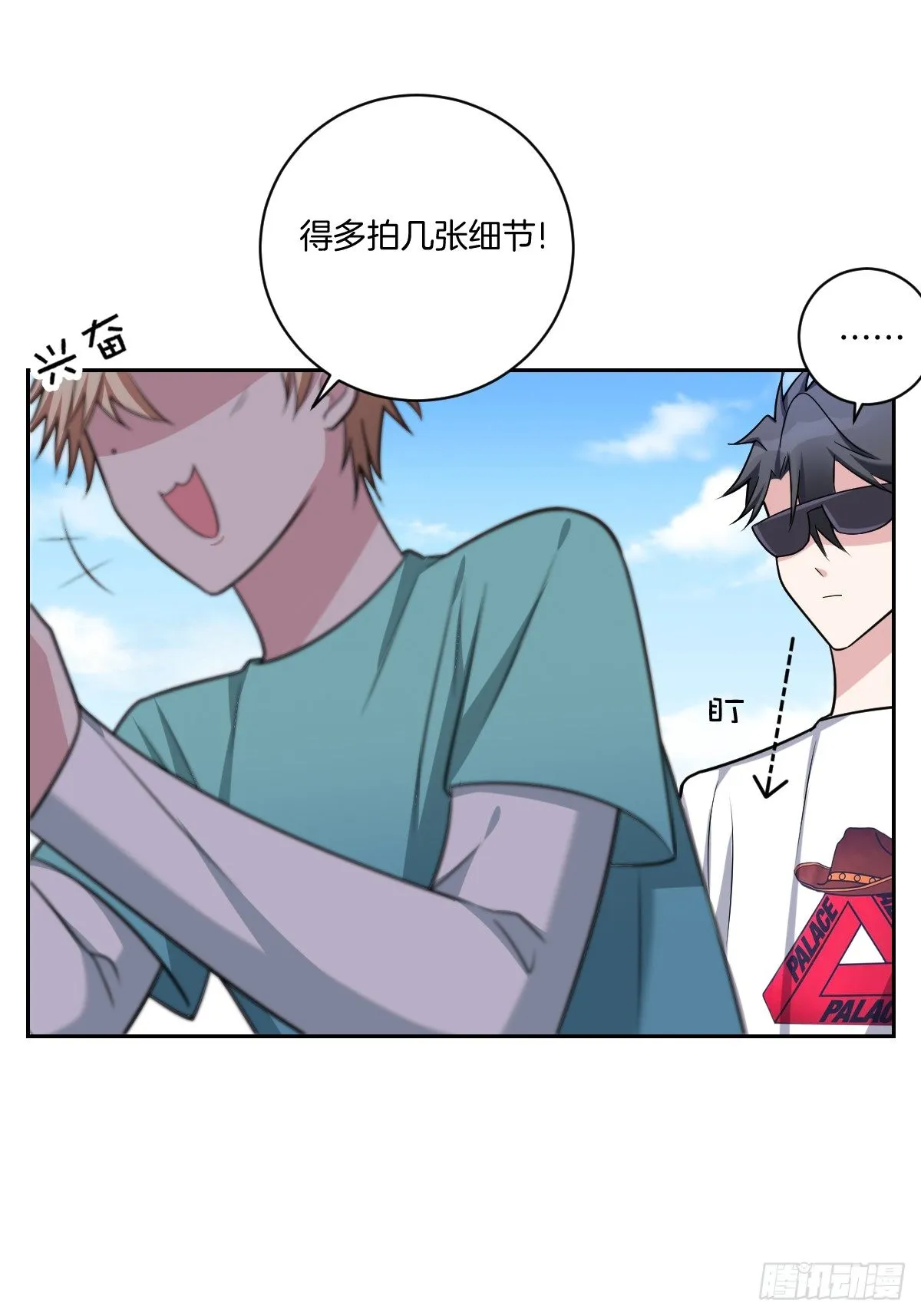 12-偷拍 第3页