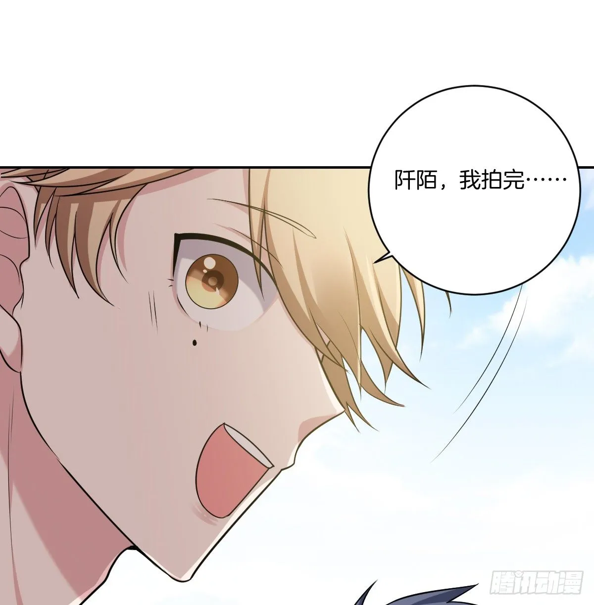 12-偷拍 第8页