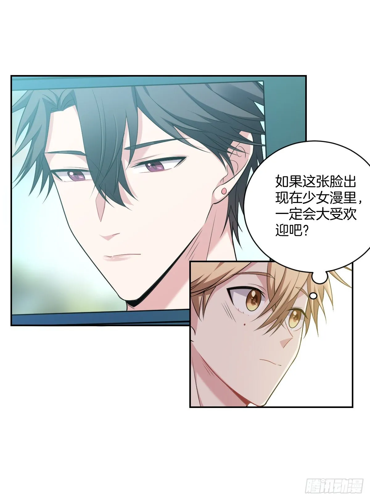 12-偷拍 第11页