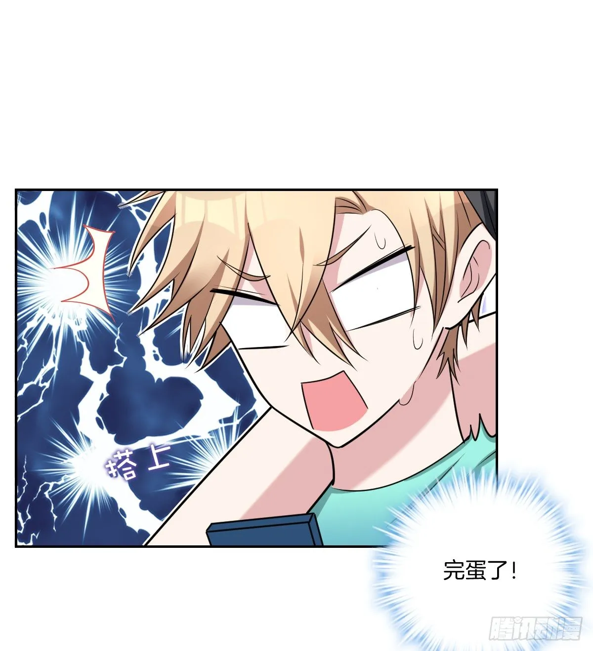 12-偷拍 第14页