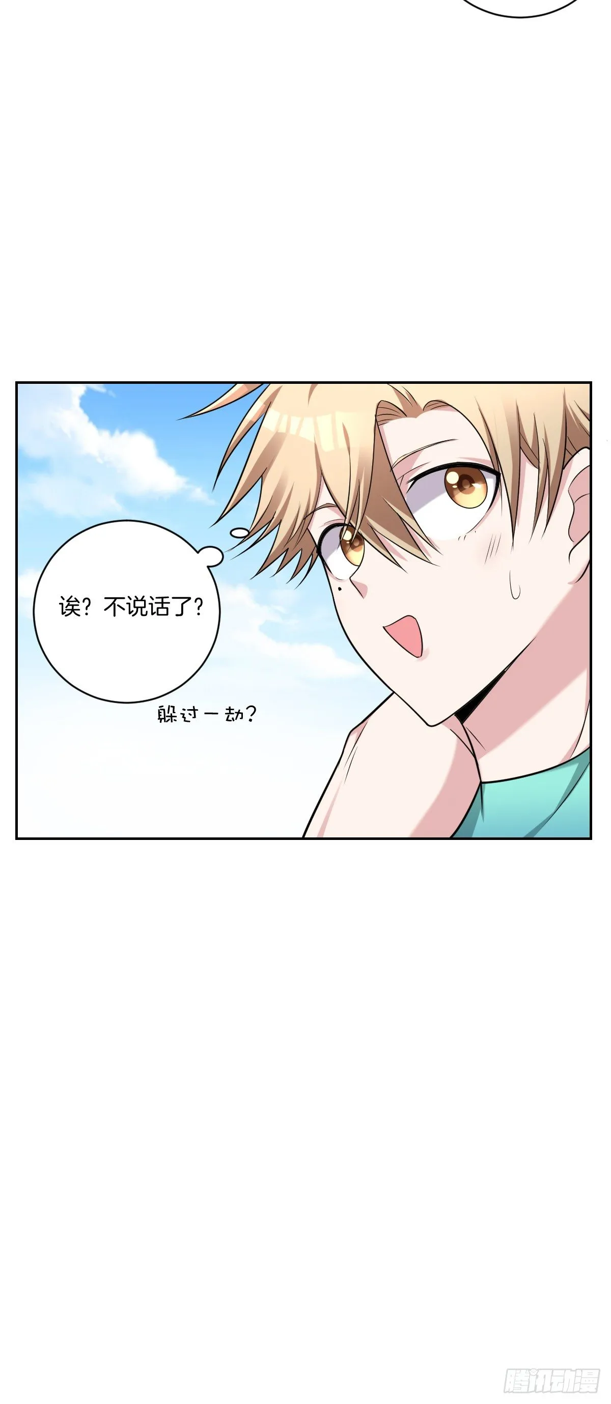 12-偷拍 第17页
