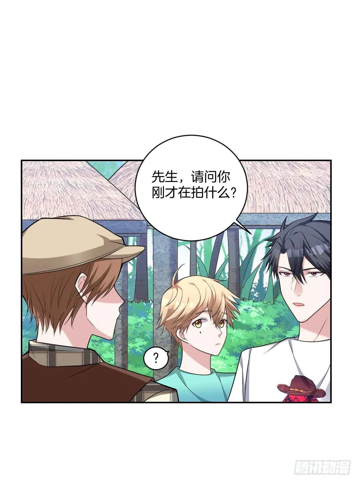 12-偷拍 第19页