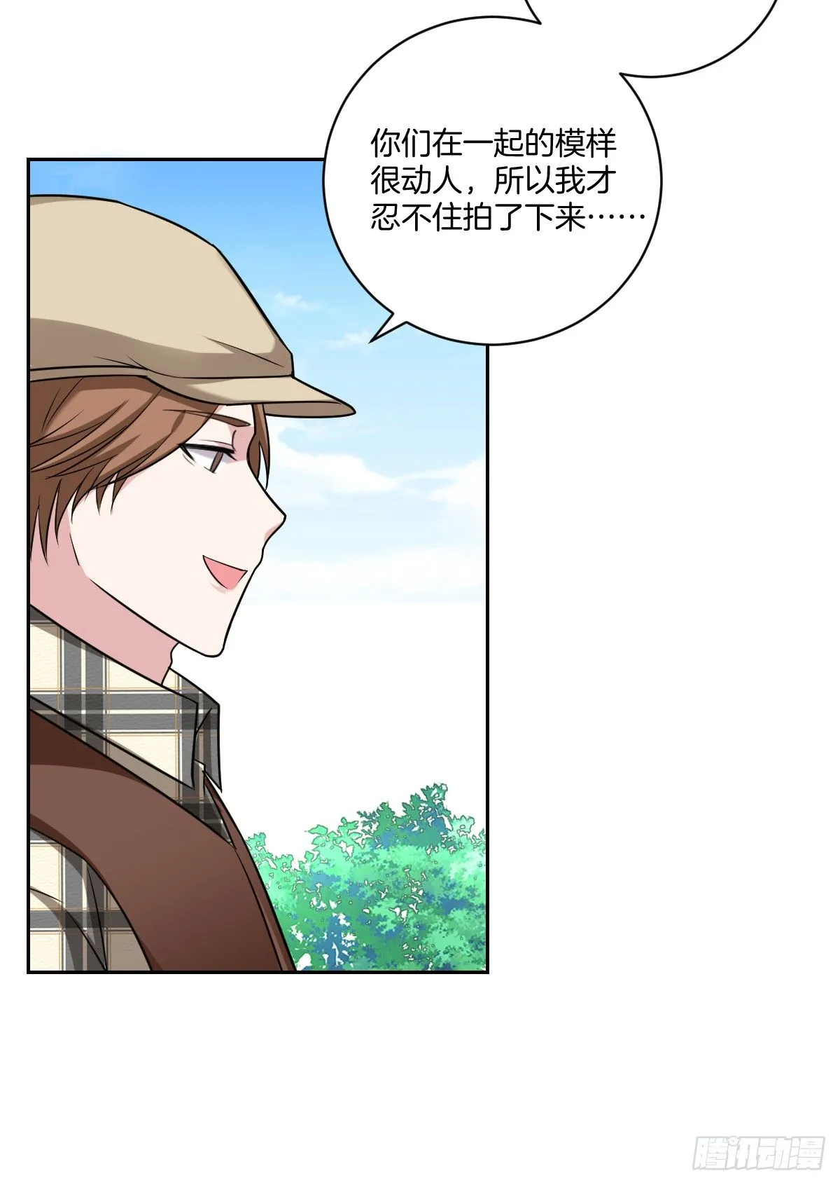 12-偷拍 第25页