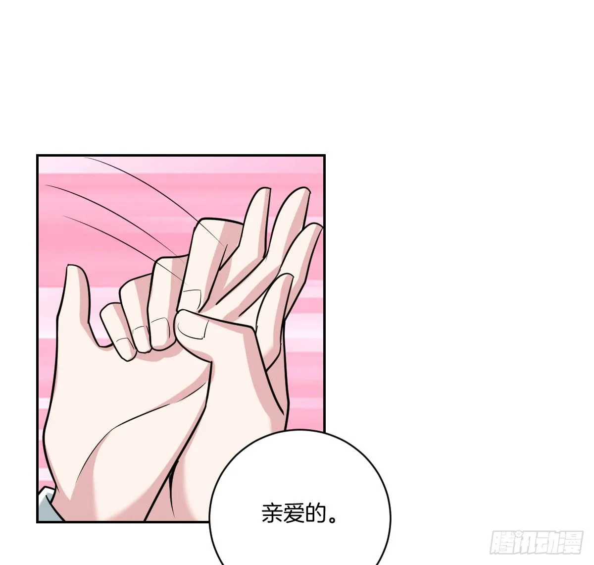 12-偷拍 第27页
