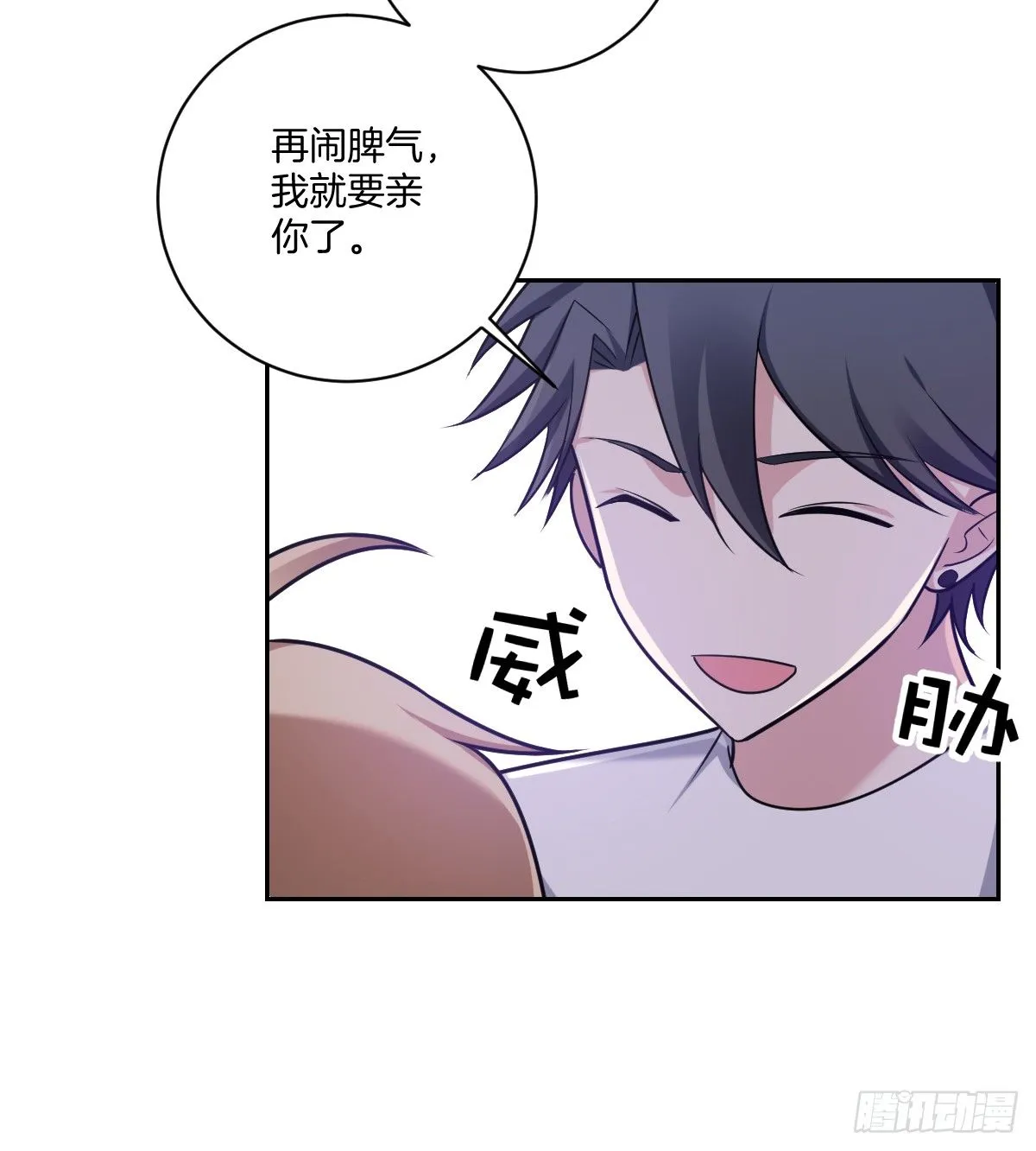 12-偷拍 第28页