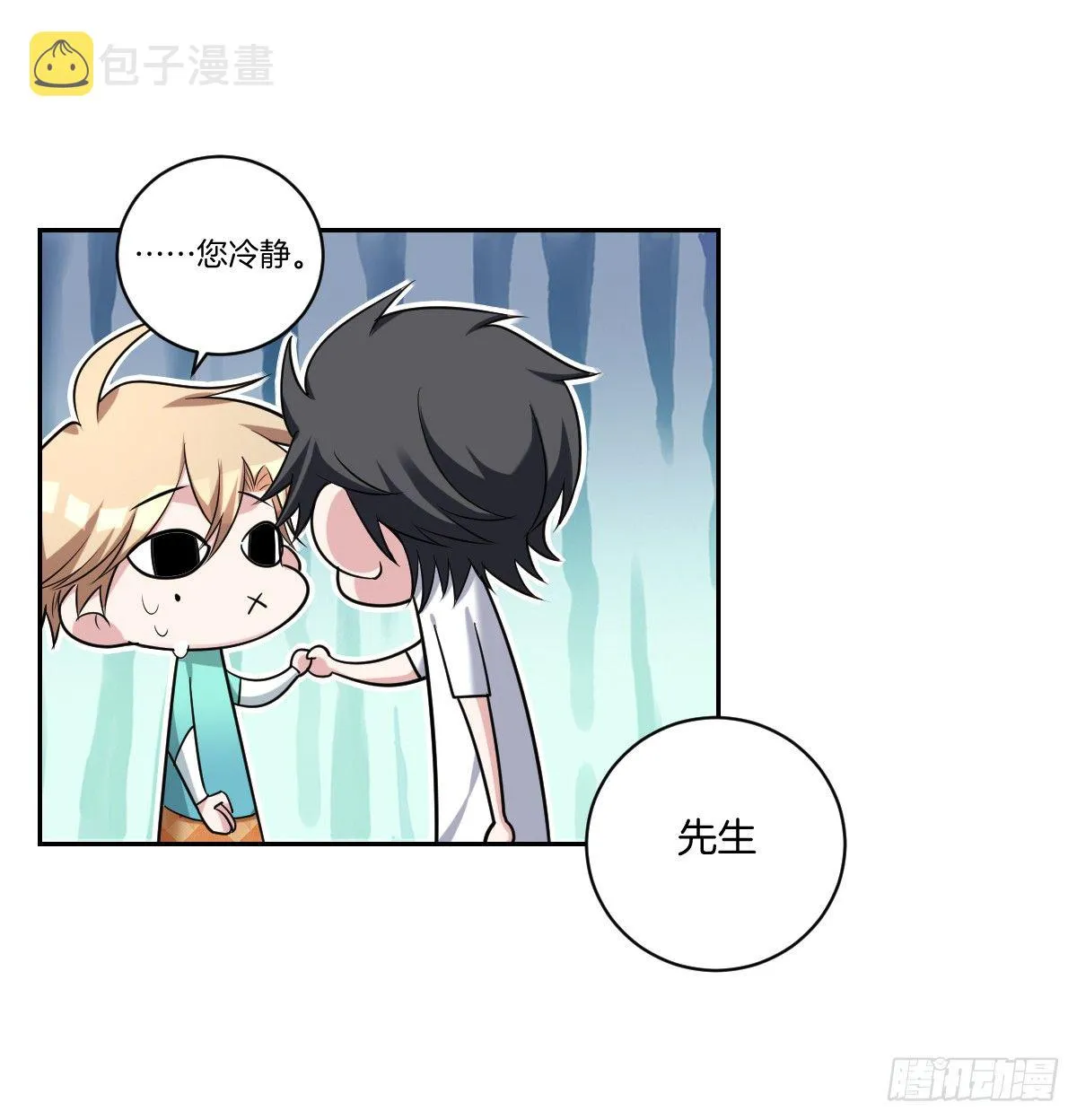 12-偷拍 第29页