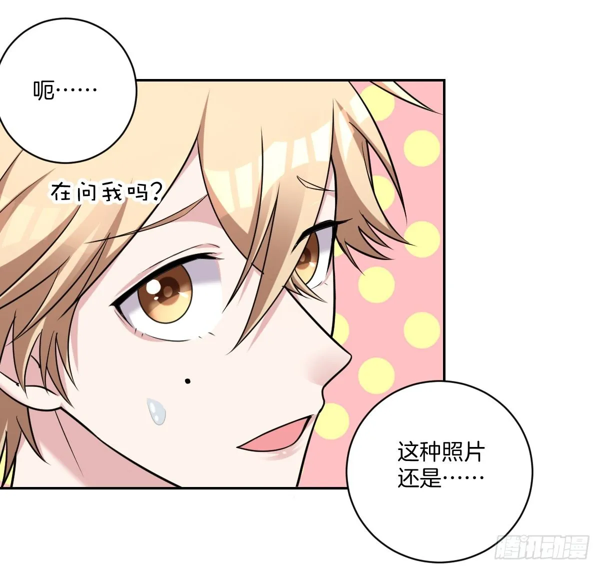 12-偷拍 第31页