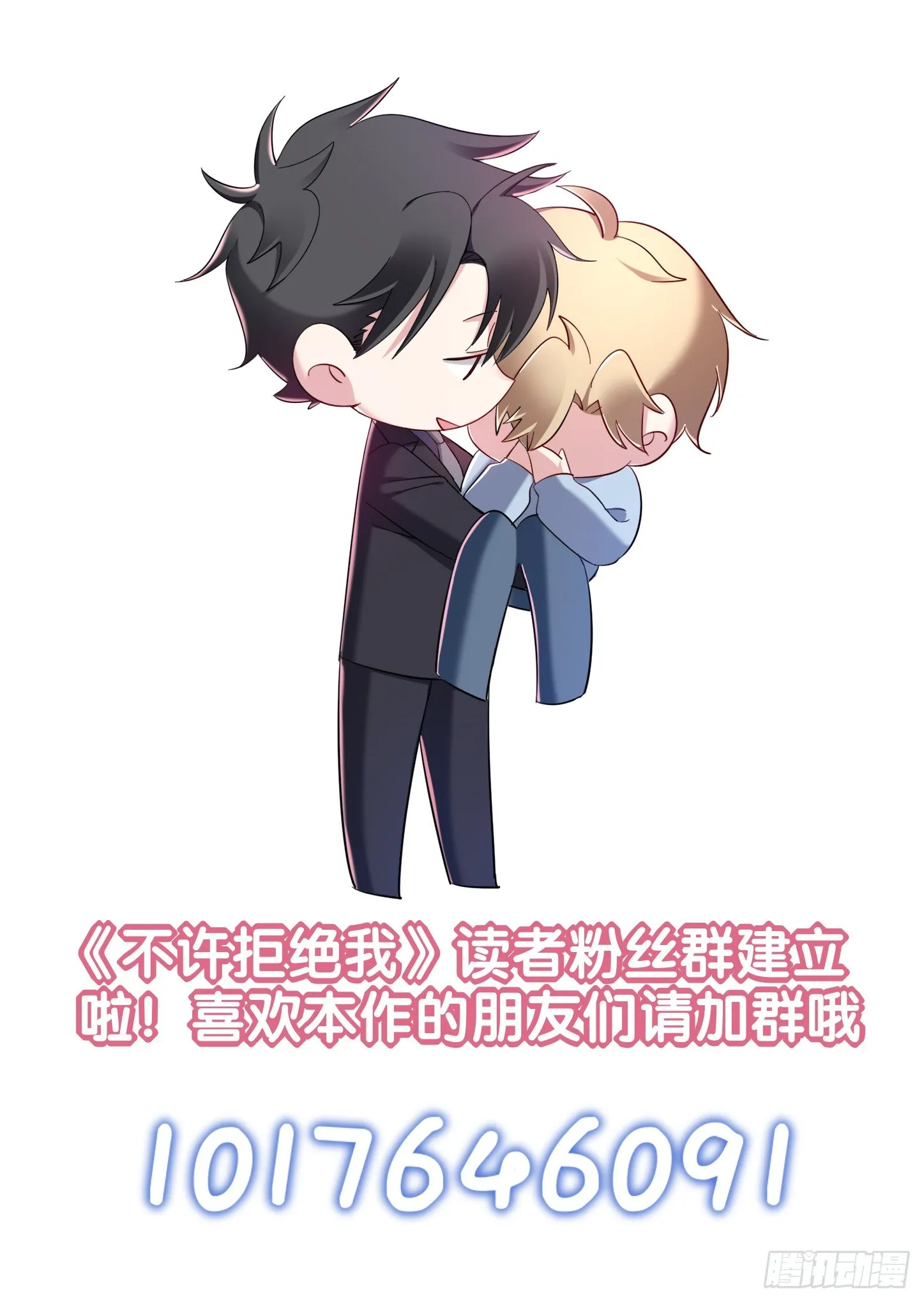 12-偷拍 第33页
