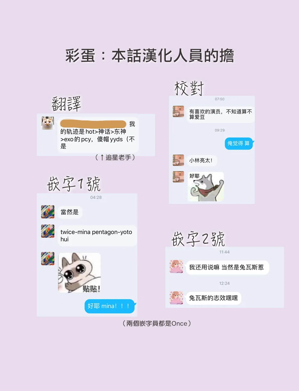 1话 第27页