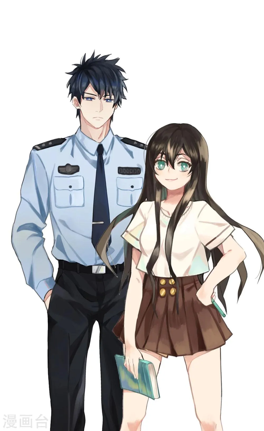 最终话 宿醉之后 第15页