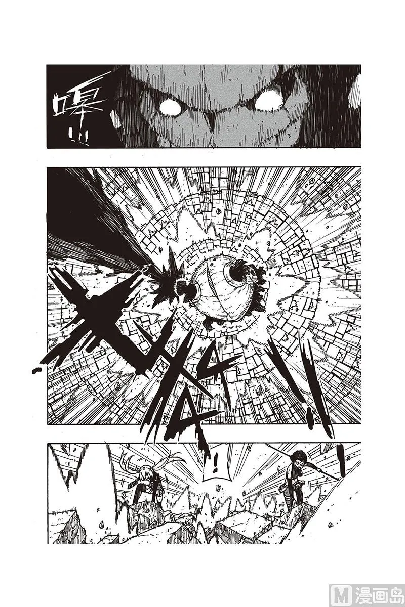 16 第13页