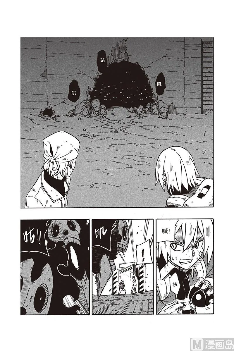 15 第1页