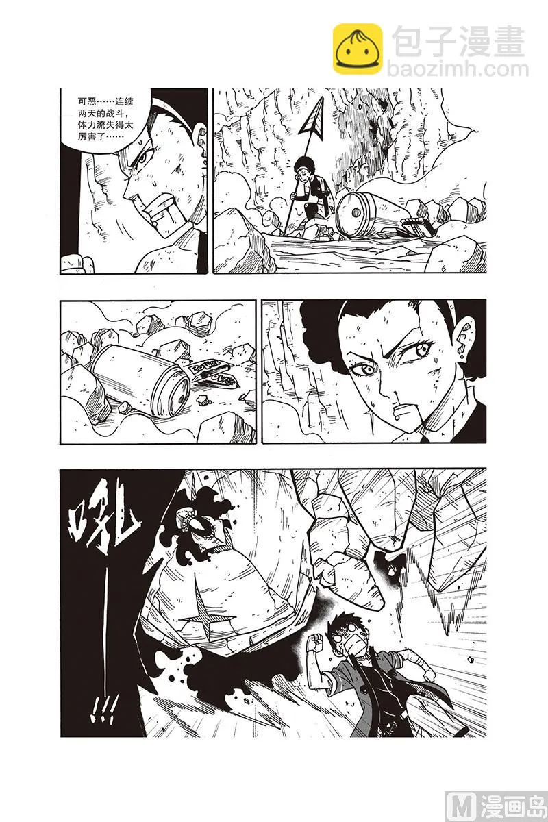 12 第12页