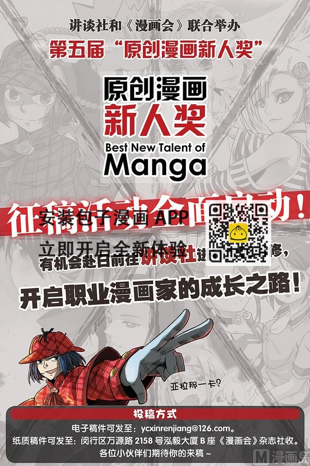12 第25页