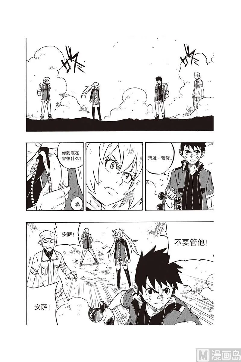 11 第15页
