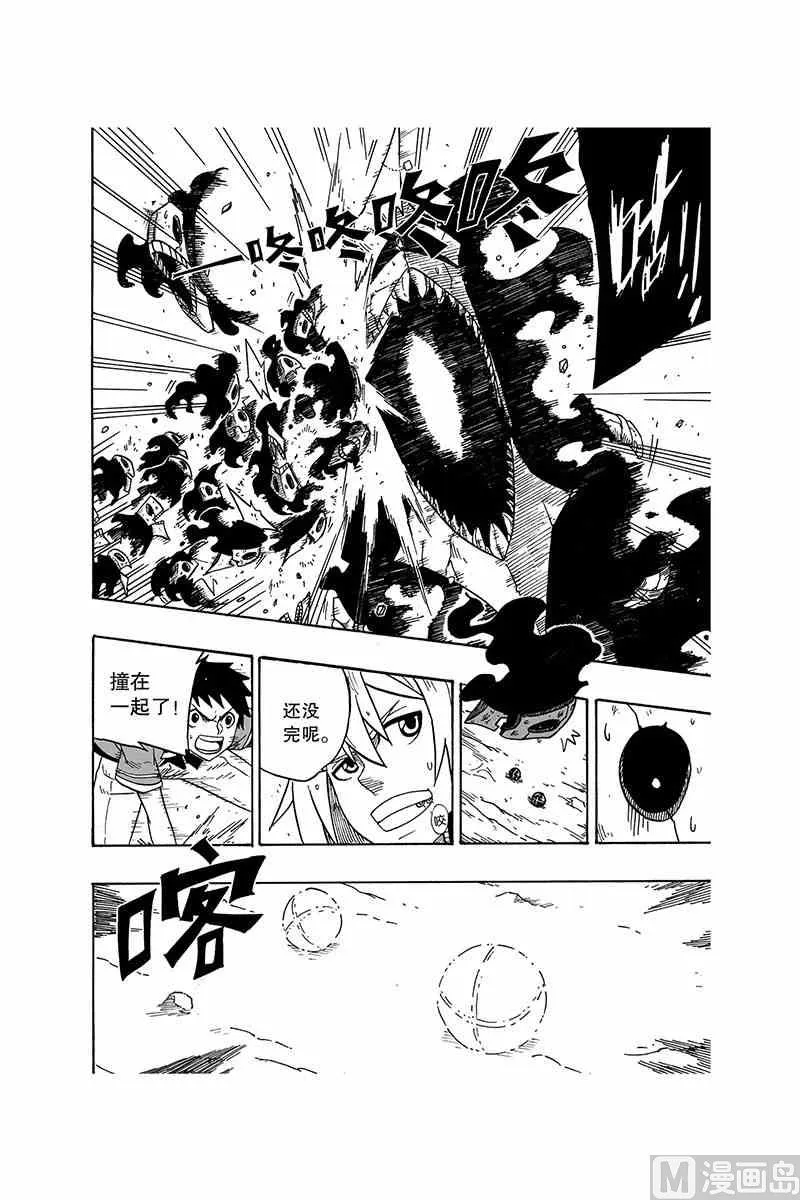 4 第11页