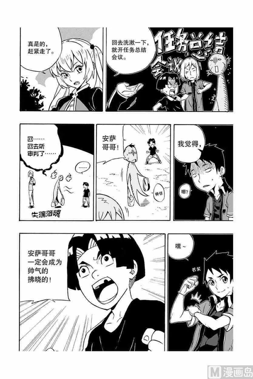 1 第13页