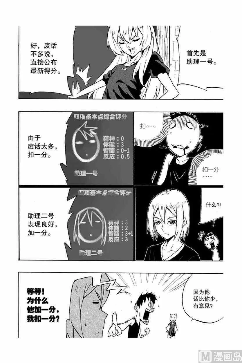 1 第15页