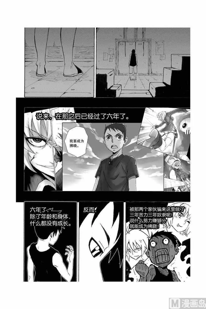 1 第19页