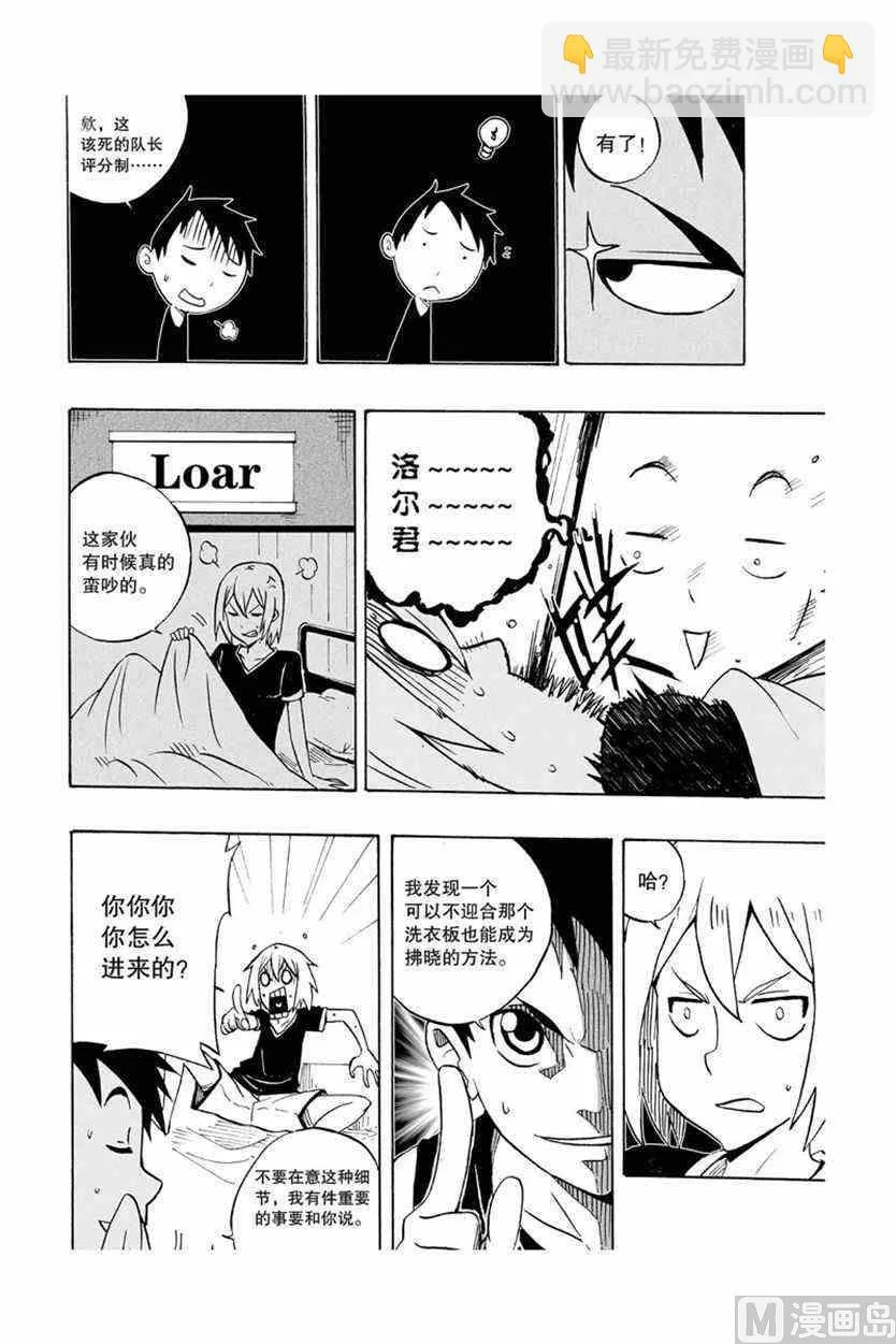 1 第21页