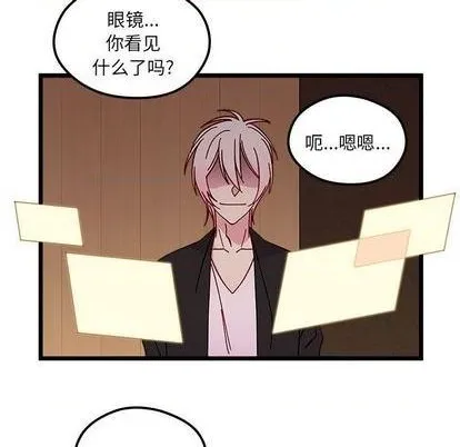 第95话 第33页