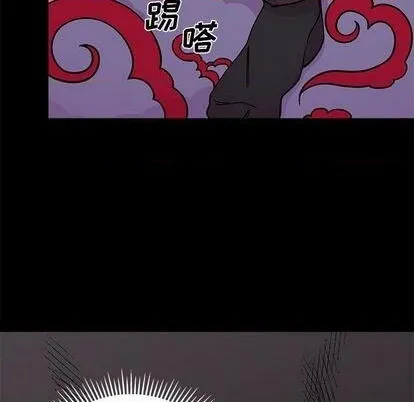 第95话 第56页
