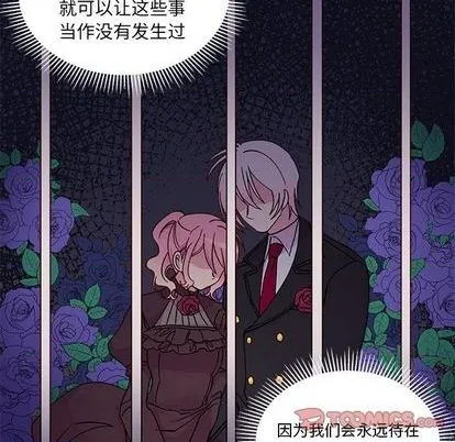 第95话 第62页