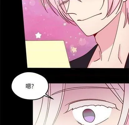 第95话 第64页