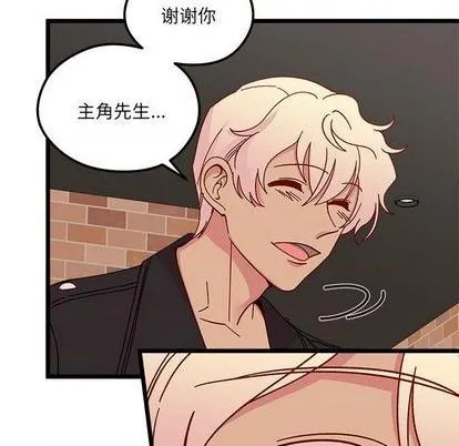 第95话 第107页